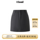 ELAND衣戀半身裙女學(xué)院a字內(nèi)側(cè)扣袢口袋含內(nèi)襯微彈短裙25夏季新款 深灰色(17)D/Grey S
