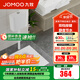 九牧（JOMOO）蹲便器 雙檔節(jié)水水箱抗污蹲便器 防臭勁沖自潔蹲便器套裝 靜音水箱蹲便套餐