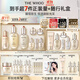 后Whoo(天氣丹水乳7件+秘貼精華50ml)護(hù)膚品套裝【現(xiàn)貨速達(dá)】
