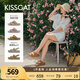 KISSCAT接吻貓【椰子冰茶】25年夏季厚底外穿增高涼拖勃肯沙灘鞋 駝色 38