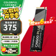 七彩虹（Colorful） M.2固態(tài)硬盤(pán)PCIe3.0 4.0  nvme協(xié)議 SSD臺式筆記本固態(tài)硬盤(pán) CN600/CN700系列 CN600 1TB PLUS 【電競款 大容量】 +雷克沙64G