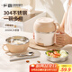 廣意 304不銹鋼飯盒快餐杯泡面碗帶蓋餐盒送勺筷 棕色GY7354