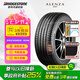 普利司通（Bridgestone）汽車輪胎 245/45R20 103W XL A001 原配寶馬IX3