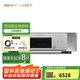 馬蘭士CD6007CD機 光盤HQCD碟片專業(yè)播放機純CD HiFi發(fā)燒級高保真音樂播放器同軸輸出 支持CD/USB播放 CD60（銀）