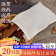 拜杰中藥袋全棉紗布袋中藥隔渣袋過(guò)濾袋煎藥袋茶包袋20只15*20cm