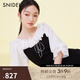 SNIDEL春夏甜美荷葉邊碎花拼接針織收腰連衣裙SWNO242075 混合色 均碼 （F）