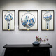 蘇繡客廳掛畫(huà)沙發(fā)背景墻畫(huà)新中式刺繡裝飾畫(huà)三聯(lián)山水餐廳壁畫(huà)現代 《千里江山圖》精品蘇繡畫(huà) 左右53x83cm+中間83x83cm 高端實(shí)木立體框