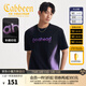 卡賓（CABBEEN）【漸變重工刺繡】男裝 丁達爾暈染短袖T恤高質(zhì)感朋克潮流型男 煤黑色01（寬松版型） XL /180/52