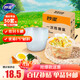 妙潔 一次性飯盒 保溫飯盒圓形帶蓋430ml*50只 食品級可微波打包碗
