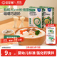 寶寶饞了嬰兒面條豬肝菠菜味160g嬰幼兒輔食寶寶面條無(wú)添加鹽兒童線(xiàn)面
