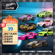風火輪（HOT WHEELS）（隨機1款發(fā)貨）玩具合金賽車男孩玩具-風火輪霓虹飛車系列HLH72