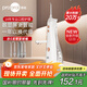博皓（prooral）沖牙器/洗牙器/水牙線(xiàn)/潔牙器 立式設計 5025Plus原5002升級版象牙白【生日送禮】
