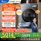 小天鵝（LittleSwan）10公斤熱泵烘干機(jī) 干衣機(jī)家用變頻 純平全嵌 大風(fēng)量 蒸發(fā)器自清潔【小烏梅3.0】TH10VE40 國(guó)家補(bǔ)貼