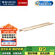 恒潔（HEGII） 掛件 廚衛兩色多用置物架層板鋁合金打孔掛件 BN6123 亞麻金800mm