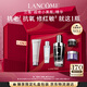 蘭蔻超修小黑瓶精華50ml抗老修護(hù)護(hù)膚品禮盒套裝禮物送女友中秋禮品