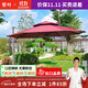 紫葉 戶(hù)外遮陽(yáng)傘太陽(yáng)傘庭院擺攤花園陽(yáng)臺崗亭方形室外羅馬傘露臺戶(hù)外 酒紅色 特賣(mài)款圣保羅2.5米方形【配370斤水箱】