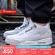 耐克（NIKE）喬丹AJ3金屬銀復刻休閑鞋男子運動(dòng)鞋復古籃球鞋 CT8532-111  七夕禮物 42