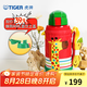 虎牌（TIGER）保溫保冷杯兒童水杯大容量吸管杯 MML-C06C 630ml 長頸鹿CG 630ml