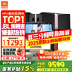 JBL【挑戰(zhàn)0差評(píng)】KI510家庭ktv音響套裝影院卡拉ok點(diǎn)歌機(jī)一體機(jī)ktv唱歌全套設(shè)備K歌舞臺(tái)演出酒吧音箱 10吋旗艦版2.0套裝【后級(jí)功放+獨(dú)立效果器】 官方授權(quán)_免費(fèi)上門安裝