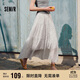 森馬（Semir）半身裙女松緊腰蛋糕裙百搭2025夏季肌理雪紡長裙垂感107425120060