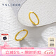 謝瑞麟（TSL） 黃金耳環(huán)女款簡約光面福氣轉(zhuǎn)運足金耳飾送禮YQ939七夕禮物 約1.25g（工費200元）