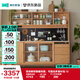 林氏家居實(shí)木餐邊柜全實(shí)木餐邊柜胡桃木色一體靠墻柜子斗柜客廳儲(chǔ)物柜PK1T
