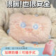 QUEENJOY沖水熱水袋卡通可愛(ài)女生注水式學(xué)生暖手袋毛絨套防爆灌水袋暖寶寶 粉色長(cháng)毛怪+注水袋
