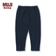 無(wú)印良品 MUJI 嬰童 羅紋編織 錐形褲  兒童童裝 CCM05A1A 藏青色 100