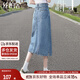 絲柏舍高腰半身裙2025春夏新款裝中長(cháng)款水洗開(kāi)叉牛仔裙