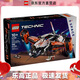 樂高（LEGO）42181 垂直起降式重型貨運(yùn)太空船機(jī)械組男孩拼搭積木玩具新年禮物