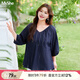 MsShe【全棉】大碼女裝2025秋季胖mm巨遮肚鏤空刺繡V領(lǐng)七分袖襯衫 小衫-藏青藍色現(xiàn)貨 偏大一碼 2XL