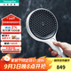 漢斯格雅（Hansgrohe） 花灑三速出水淋浴噴頭境雨rainfinity130mm手持蓮蓬頭 26865707-前衛(wèi)白進(jìn)口