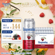 福佳紅果啤精釀啤酒百威集團比利時(shí)風(fēng)味500ml*18聽(tīng)整箱 中秋送禮 