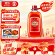 勁牌 中國勁酒 35度 5L 大桶量販裝 自飲 中秋送禮