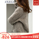 ZXEGI 高檔100%羊毛皮草復合皮毛一體羊羔毛顆粒羊剪絨大衣海寧皮草外 瑞木灰 S