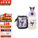 杯具熊（BEDDYBEAR）正品開(kāi)口笑雙飲兒童保溫杯大容量吸管水杯上學(xué)保溫壺 星辰雙飲庫洛米【禮盒裝】  600ml
