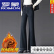 羅蒙（ROMON）高腰加絨保暖牛仔褲女顯瘦寬松長(cháng)款直筒喇叭褲秋季冬季新款微喇褲 復古藍 高品質(zhì) 加絨 29 建議115-125斤