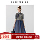 茶·愫（PURE TEA）【夏韻繁花】puretea茶愫新中式旗袍醋纖撞料連衣裙碎花夏季新款 墨藍(lán) M