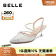 百麗（Belle）小眾蕾絲包頭涼鞋女商場(chǎng)款網(wǎng)紗涼鞋3X5G5BH4 銀色 38 (240mm)