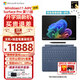 微軟【全新AI】Surface Pro第11版平板筆記本二合一13英寸OLED觸控電腦AIPC辦公商務(wù) 驍龍XElite(12核)16G 1TB 寶石藍(lán) 【主機(jī)+原裝鍵盤+觸控筆2代+Arc鼠標(biāo)】