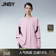 JNBY/江南布衣【防曬服】春夏長(cháng)袖防曬T恤戶(hù)外寬松圓領(lǐng)撞色5O2113720 242/粉棕 S