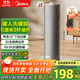 美的（Midea）【石墨烯速熱】直流變頻家用暖風(fēng)機取暖器/小型電暖器電暖氣/電熱風(fēng)扇/節能小太陽(yáng)暖腳神器HFS20DQ