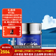 萊珀妮（La Prairie）萊伯妮反重力 魚(yú)子醬眼霜 面霜套裝藍魚(yú)子精華 洗面奶 粉藍爽膚水 瓊貴眼霜20ml眼袋浮腫細紋