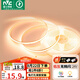 雷士（NVC）COB燈帶24V低壓無頻閃5米裝暖黃-320燈珠/米-95顯色-需購低壓電源