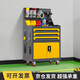 秦筑工具車(chē)推車(chē)移動(dòng)物料收納柜汽修車(chē)間鐵皮五金零件柜 三抽帶網(wǎng)帶輪