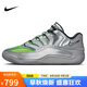 NIKE男子籃球鞋 KD18 EYBL EP 運動(dòng)鞋IF2518-001銀綠42