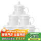 陶相惠陶瓷茶杯辦公會(huì )議水杯家用喝茶杯子金邊開(kāi)會(huì )杯子6只套裝定制印字