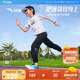 安踏兒童針織運(yùn)動(dòng)長(zhǎng)褲男大童2025夏季透氣針織運(yùn)動(dòng)長(zhǎng)褲A52527718
