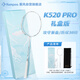 薰風(fēng)（KUMPOO）羽毛球拍熏風(fēng)k520pro全碳素超輕初學(xué)者單拍月白禮盒裝