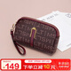 馬莎蘭緹（MashaLanti）手拿包女士錢(qián)包2025新手抓零錢(qián)包中老年大容量手機包實(shí)用生日禮物